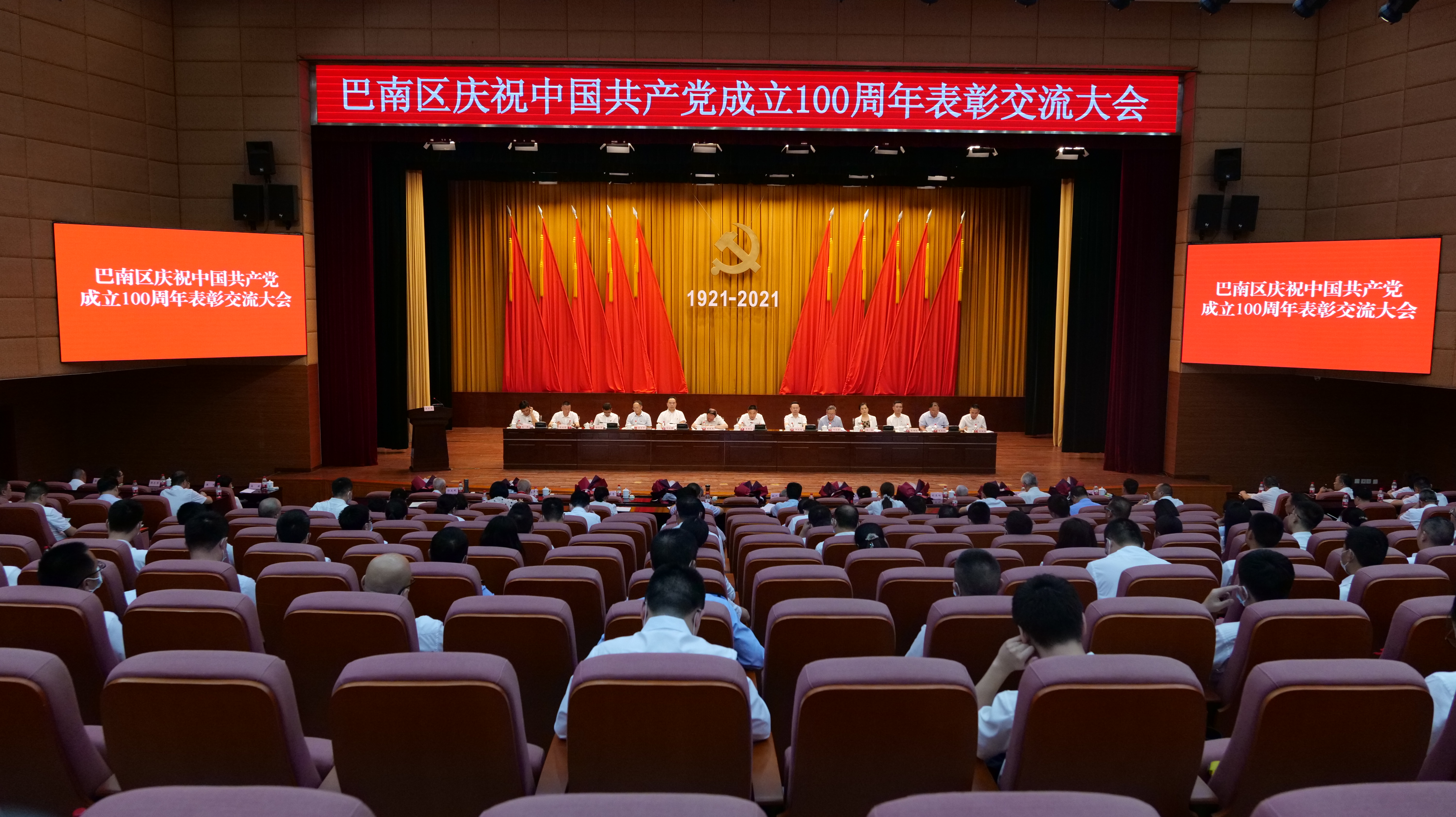 微信图片_20210705171120(1)