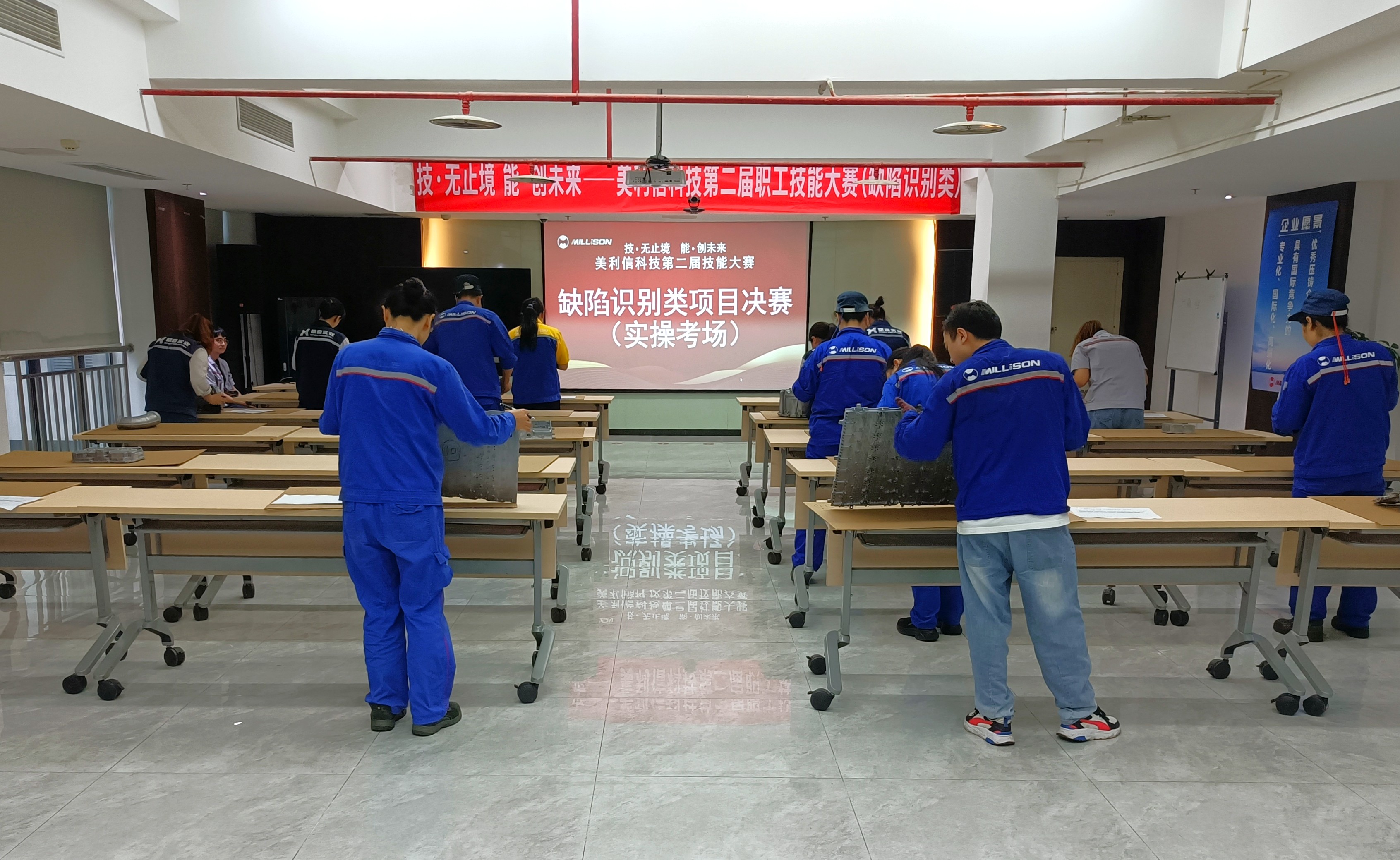 缺陷识别组比赛选手风采3-谭学文